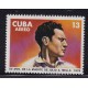 CUBA 1979 AEREO ESTAMPILLA COMPLETA NUEVA MINT